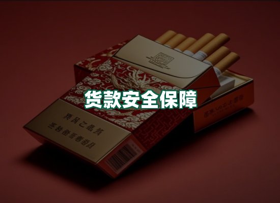 核心优势